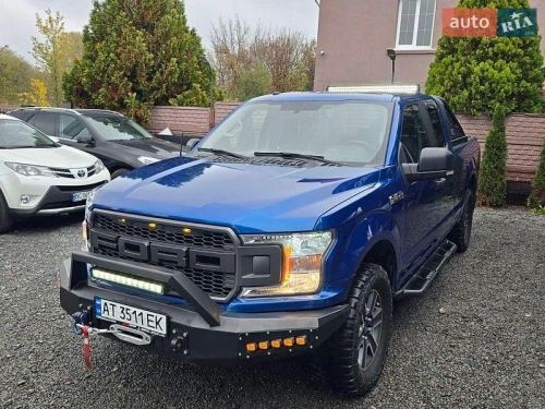 Ford