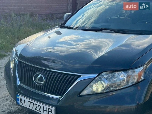 Lexus