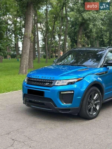 Land Rover