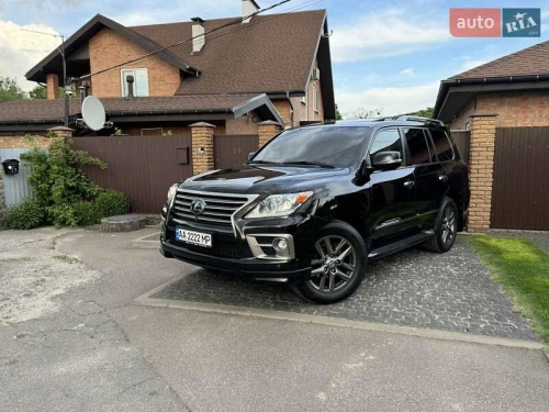Lexus