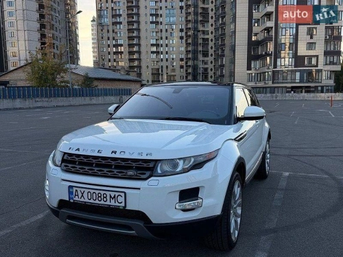 Land Rover