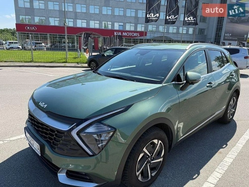 Kia