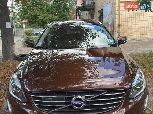 Volvo