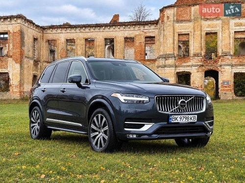 Volvo