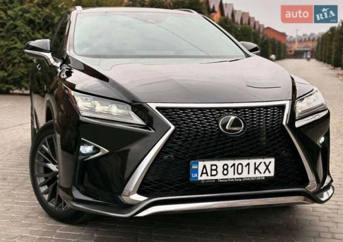 Lexus