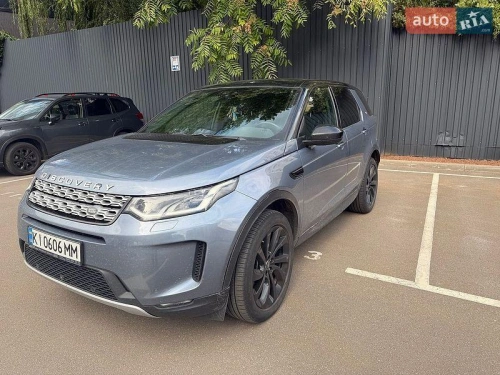 Land Rover