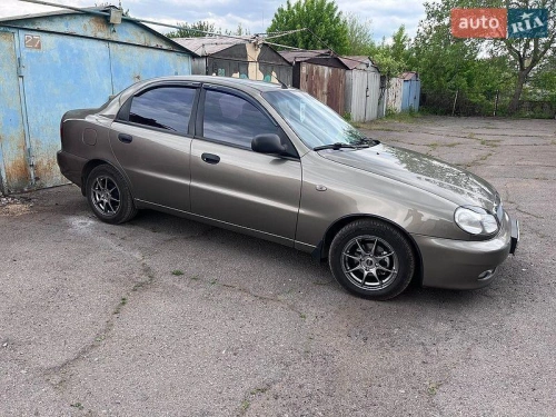 ЗАЗ