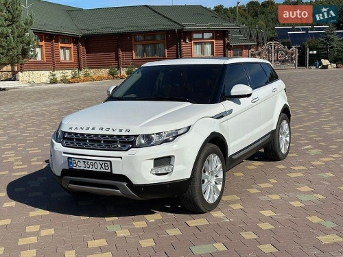 Land Rover