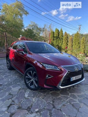 Lexus