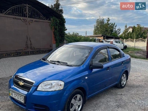 Chevrolet