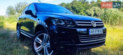 Volkswagen