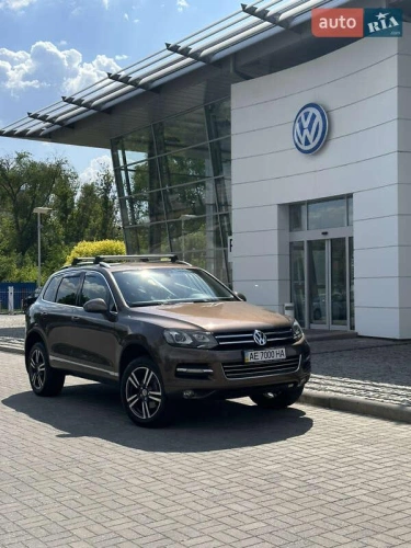Volkswagen