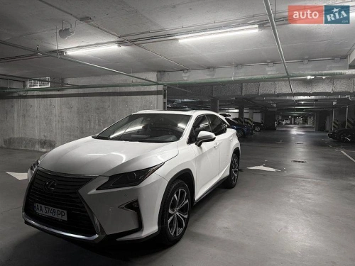 Lexus