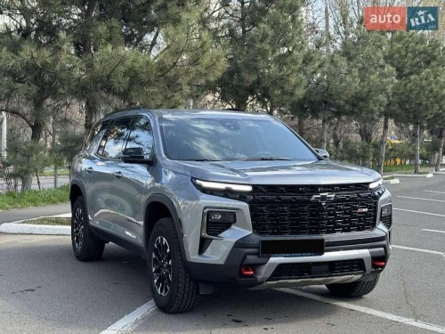 Chevrolet