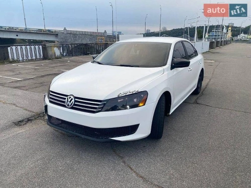 Volkswagen