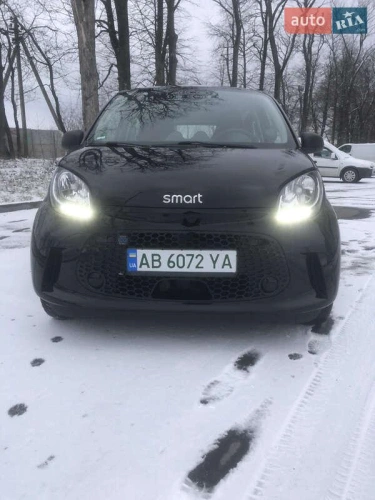 Smart