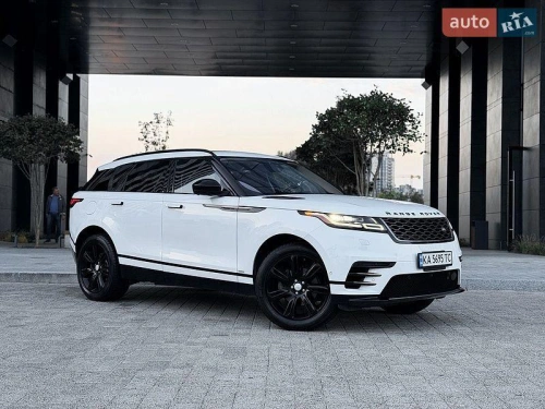Land Rover