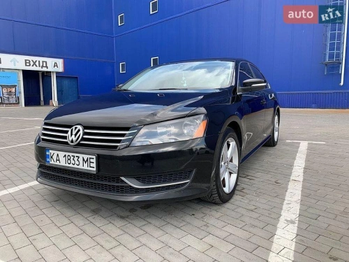 Volkswagen