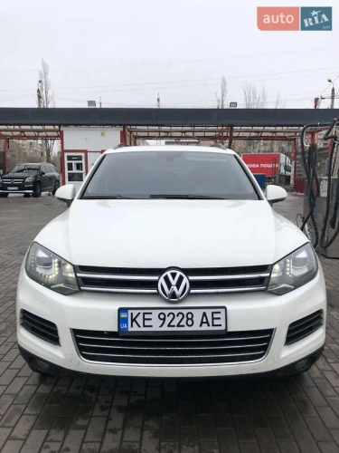 Volkswagen