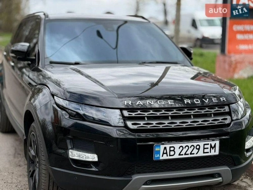 Land Rover