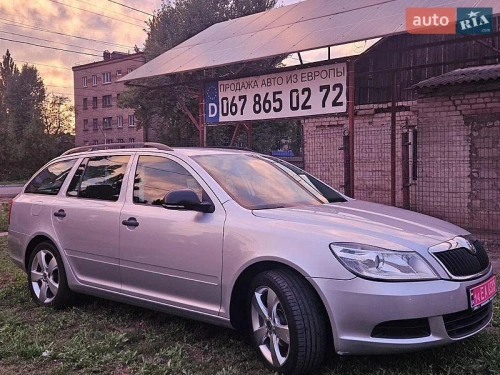 Skoda