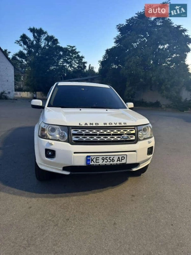 Land Rover