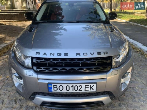 Land Rover