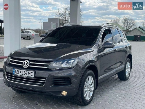 Volkswagen