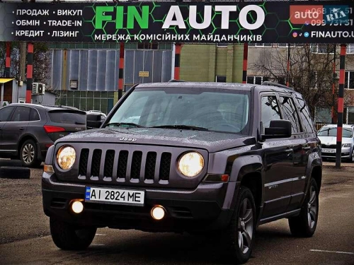 Jeep