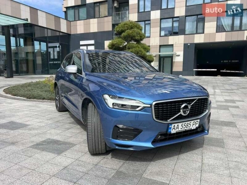 Volvo