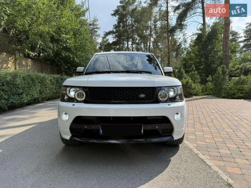 Land Rover