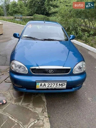 ЗАЗ