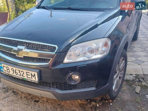 Chevrolet