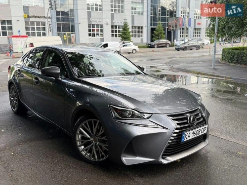 Lexus