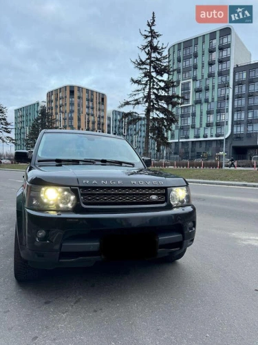 Land Rover