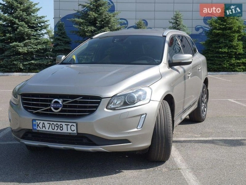 Volvo