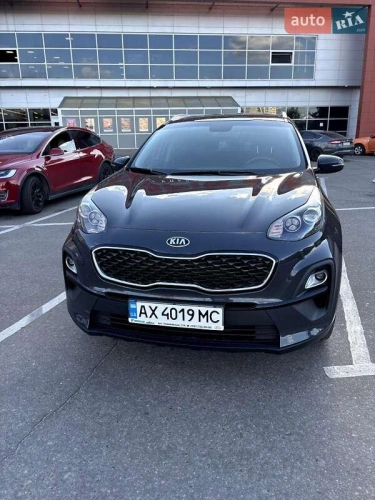 Kia