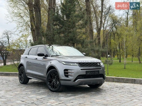 Land Rover