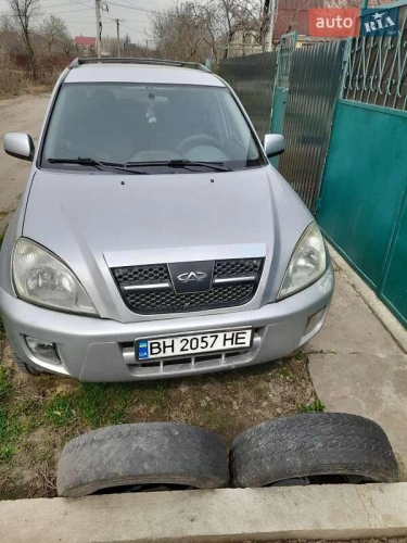 Chery