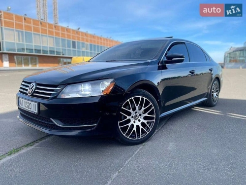 Volkswagen