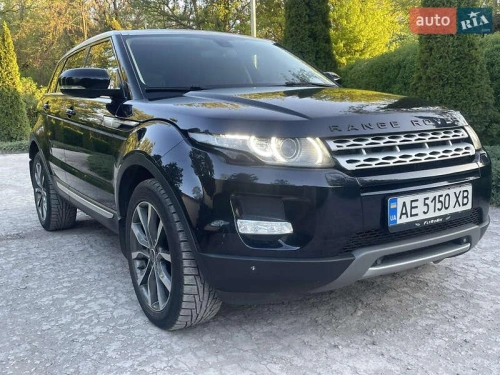 Land Rover