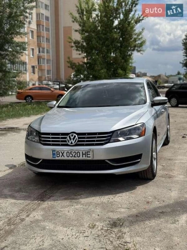 Volkswagen