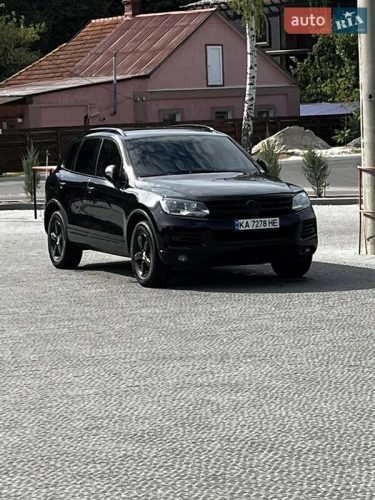 Volkswagen