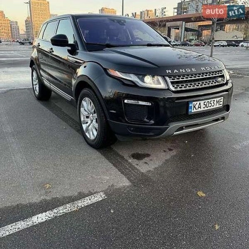 Land Rover