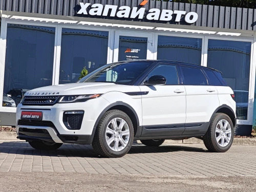 Land Rover