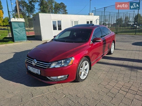 Volkswagen