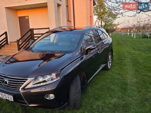 Lexus