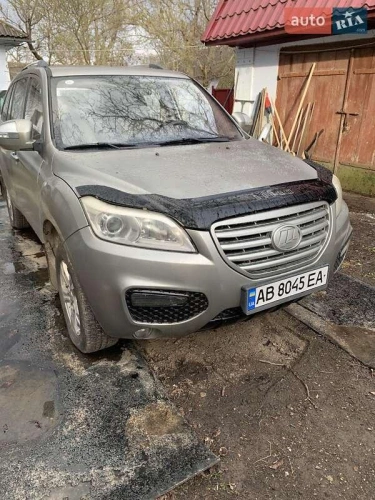 Lifan
