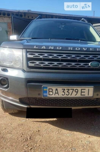 Land Rover