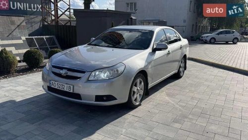 Chevrolet